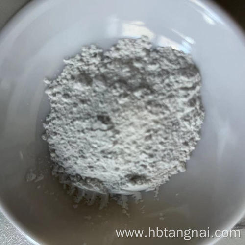 High quality industrial magnesium oxide